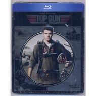 Top Gun Steelbook [ Blu-Ray ]