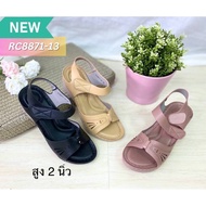 Health Sandals Tripper Rc Shoes 8871-13