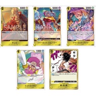 ONE PIECE CARD GAME - OP03 YELLOW RARE / R / OP03-102 -110 -112 -115 -119