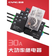 Recommended Enjue enmg High Current 30a Intermediate Electromagnetic Relay g30f 12v24v220v Power Thr