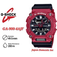 (Japan Set) Casio G-Shock GA-900-4AJ Mat Moto 2020 Digital Watch - GA-900