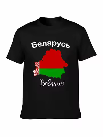Men tshirt Belarus Belarus T Shirt Printed T-Shirt tees top