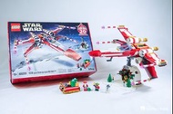 極罕有 LEGO Star Wars 20th Anniversary X-Wing  4002019 樂高員工星球大戰20週年聖誕版X-Wing