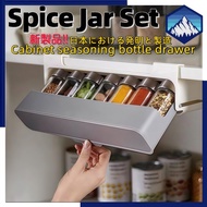 ​Spice Jar Set Slide-Out Spice Rack Seasoning Jars salt container Rack Organizer kitchen spice cabin