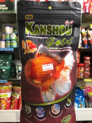 อาหารปลาทองคันโช KANSHOU 255g. ช่วยเร่งสี เร่งวุ้น ระบบย่อยอาหาร