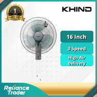 Khind 16 Inch Wall Fan WF1602 WF1602