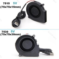 5V USB DC 75x35mm 75x15mm Air turbo Blower cooling Fan Portable BBQ Fan with Speed for Outdoor Campi
