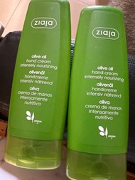 ziaja 齊葉雅 橄欖經典潤手護甲霜80ml