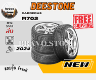 ส่งฟรี DEESTONE รุ่น CARRERAS R702 195/50R15 215/45R17 225/55R17 225/45R18 265/60R18 265/50R20 ยางใหม่ปี2022-2024🔥(ราคาต่อ 4 เส้น) แถมฟรีจุ๊บลมยาง✨✅✅