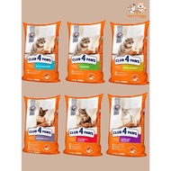 Club 4 Paws Cat Food 14kg