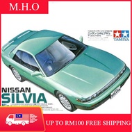 Tamiya 1/24 Nissan S13 Silvia KS Model Car Kit