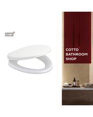 COTTO ฝารองนั่ง COTTO C90055(HM) ตัวฝาเป็นรูปทรง Round Blow As the Picture One