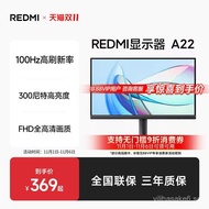 [88VIP Enjoy immediately9Fold]/REDMI Monitor A22 FHD Hd Image Quality 100Hz Monitor