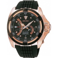 Seiko Velatura SRH006P1 Kinetic Direct Black Dial Rubber Strap