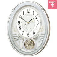 Seiko Clock Clock with melody clock, radio wave, analog, triple selection, melody, decorative pendulum, white pearl AM258W