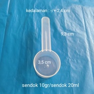 10gram Measuring Spoon 20ml Measuring Spoon