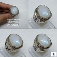 Ceylon Sea Biduri Stone Ring natural