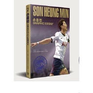 Son Heung-min's GRAPHIC ESSAY (Korean)