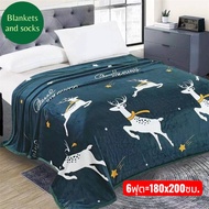 Nano Blanket Size 6 Feet 180 Hours.x200cm.