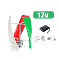 12V/24V/48V 400W/600W/800W Energy Windmill Lantern Vertical Axis Permanent Maglev Wind Turbine Gener