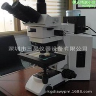 1000倍工業顯微鏡金相顯微鏡 切片分析顯微鏡電子生物顯微鏡