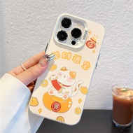 Ốp Lưng IMD Đổi Màu Laser Lucky Cat 2025 iphone samsung vivo oppo xiaomi 7 8 plus x xs xsmax 11 12 1