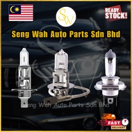 Car Headlight Bulb / Headlamp / 12v / Super Bright / H1 H3 H4 / Lampu Kereta / Lampu Bulb / Bulb Ker
