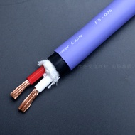 AQLKY Furutech ชุด FS-α36 Alpha 2 Core เรือธงเรือธง OCC บริสุทธิ์เดียวคริสตัลทองแดงสายลำโพง DIY อัพเ