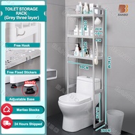 3-Tier Bathroom Space Saver Rack Bathroom Organization Toilet Rack Smart Shelf Organizer