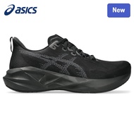 NOVABLAST 5 Men's And Women's Running Shoes 9FYT