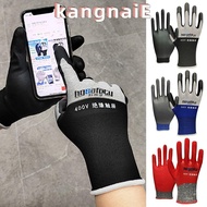 KANGNAI Electrician Insulating Gloves, Ultrathin Nitrile Touch Screen Insulation Glove, Withstanding Voltage 400V/500V Scratch Prevention Anti-electricity Work Safe Gloves