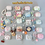 J201 Earphone Case Cartoon Embossed Clear Airpods3 J201 Bluetooth Headphone Hoco EW 46 J206 Wireless