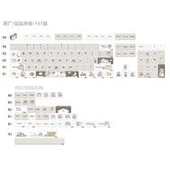 Mouse Me X DA Sublimation Mechanical Keyboard Cap Cream Yellow Cute P BT Suitable for 6 8 7 5 9 1 0 