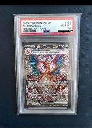 日版Sv3 太晶噴火龍 ex SAR 134/108 PSA 10  Psa10  Japanese Pokémon card ptcg 