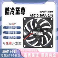 Cool Supreme 8010 12v Motherboard pwm A8010-20RA-2JN Ultra-Thin Temperature Control Silent Fan 8cm