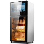 【大量批發價】日本山崎  117公升 第二代智能消毒碗櫃 SK-DS138 （歡迎查詢）