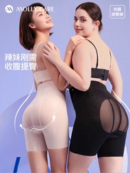 Mollycare Mollykey Postpartum Shaping Briefs Women's High Waist Legging Pants Tummy Control Butt Lif