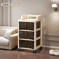 塑膠床頭置物櫃 辦公室收納架子 多層可動式簡易小型收納櫃（平行進口）（快遞送貨上門）