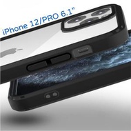 iPhone 12/ 12 Pro (6.1 吋)堅固保護殼 - 透明黑邊 半硬殼 手機套