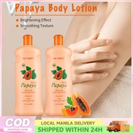 RDL Papaya Whitening Lotion 600ml