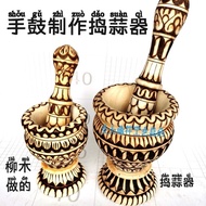 Xinjiang Kashgar Willow Wood Garlic Pounder Ethnic Traditional Handmade Wooden Garlic Pounder Heat T