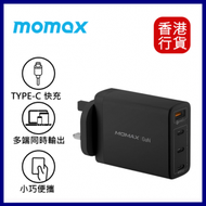 摩米士 - ONEPLUG GaN 100W 四輸出快速充電器-黑色 #UM22UKD ︱多輸出口充電器