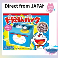 Shine Doraemon Piggy Bank 12.8 x 10.49 x 10.39 cm 381.02