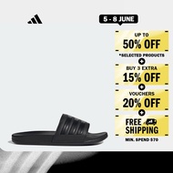 adidas Swimming & Lifestyle Adilette Comfort Slides Unisex Black GZ5896