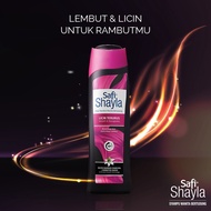 Safi Shayla Shampoo 300ml 320ml Supa Smooth & Fragrant Anti Dandruff & Itch Anti Hair Fall Curly Ant