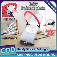 Foldable Baby Bouncer Chair Baby Balance Chair Baby Swing Ayunan Baby With Soft Cotton Net Layer Roc