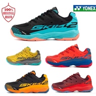 Yonex TOUR SKILL 2 JR BADMINTON Shoes/YONEX TOUR SKILL 2 JUNIOR