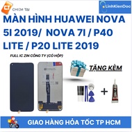 Huawei Nova 5i 2019/ Nova 7i / P40 lite / P20 lite 2019 screen full company IC