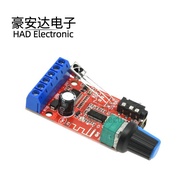 OE-BT Bluetooth Digital Power Amplifier Board U Disk Play Bluetooth Ceiling Speaker Background Music