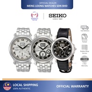 SEIKO Premier SNP051P1 SNP053P2 SNP047P1 Kinetic Perpetual Calendar Jam Lelaki Men Watches [100% Original]